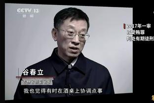 范志毅：外媒说中国队的动作，怎么有脸？你再去回想02年韩国队